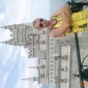 ���������� ������, ���� ������� �����, 36 ���, ������������ ��� ������