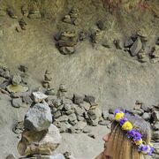 ���������� ���������, ���� ������� ���, 41 ���, ������������ ��� c�������� ���������