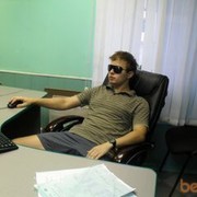 ���������� ������-��-����, ���� ������� �����, 38 ���, ������������ ��� ������