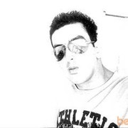 ���������� �������, ���� ������� �������, 43 ����, ������������ ��� ������, ����� � ���������, c�������� ���������