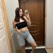 Знакомства Бийск, Надежда