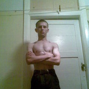 ���������� �����, ���� ������� ����, 40 ���, ������������ ��� ������