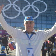 ���������� ����, ���� ������� ��������, 70 ���, ������������ ��� ����� � ���������, c�������� ���������