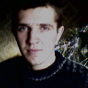  ,   Ը, 65 ,  
