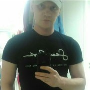 ���������� ����� �������, ���� ������� ����, 39 ���, ������������ ��� ������, ����� � ���������, c�������� ���������