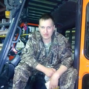 ���������� �����, ���� ������� ������, 37 ���, ������������ ��� ������, ����� � ���������, c�������� ���������