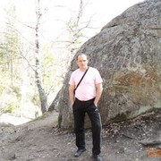 ���������� ���������, ���� ������� ����, 43 ����, ������������ ��� ������, ����� � ���������, c�������� ���������