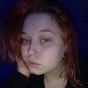 ���������� �����-���������, ���� ������� ����, 21 ���, ������������ ��� ������, ����� � ���������, c�������� ���������