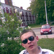  ,   Dima, 33 ,  