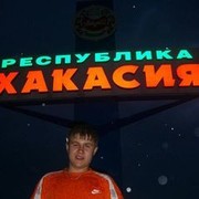 ���������� �������, ���� ������� �������, 31 ���, ������������ ��� ������, ����� � ���������, c�������� ���������