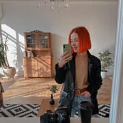 ���������� ������������, ������