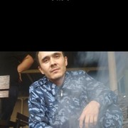 ���������� �������, ���� ������� ERKINSSON, 43 ����, ������������ ��� ����� � ���������, c�������� ���������