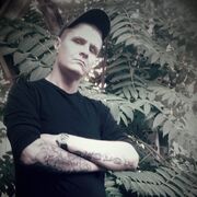 ���������� ������-��-����, ���� ������� ������, 38 ���, ������������ ��� ������, ����� � ���������