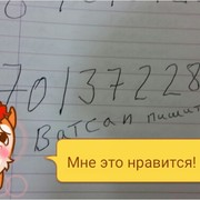  ,   , 46 ,   ,   , c 