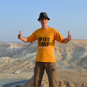 �������-�� � �������� �� ����� ����� ����� �������.