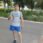 ���������� �����, ���� ������� 80256340124, 30 ���, ������������ ��� ������, ����� � ���������, c�������� ���������