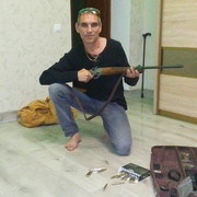 ���������� ������� �����, ���� ������� ������, 46 ���, ������������ ��� ������, ����� � ���������, c�������� ���������