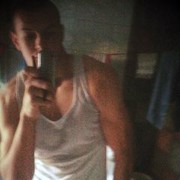 ���������� ��������������, ���� ������� ����, 32 ����, ������������ ��� ������