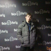 ���������� ������, ���� ������� �������, 32 ����, ������������ ��� ������, ����� � ���������, c�������� ���������, ���������