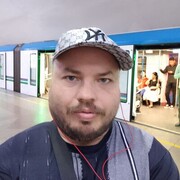 ���������� �������, ���� ������� �����, 37 ���, ������������ ��� ������, ����� � ���������