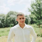 ���������� �����-���������, ���� ������� ������, 32 ����, ������������ ��� ����� � ���������, c�������� ���������, ���������