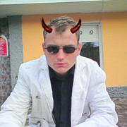  ,   Rom, 39 ,   