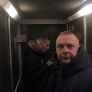 ���������� ����, ���� ������� �����, 37 ���, ������������ ��� ������, ����� � ���������, c�������� ���������