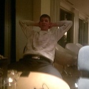 ���������� ����, ���� ������� �������, 34 ����, ������������ ��� ������, ����� � ���������, c�������� ���������