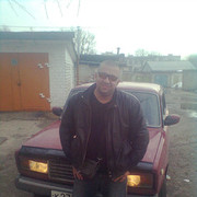 ���������� �����, ���� ������� �������, 45 ���, ������������ ��� ������, ����� � ���������, c�������� ���������