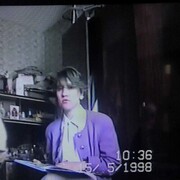 ���������� ���, ���� ������� ����, 63 ����, ������������ ��� ���������