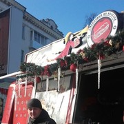  Grojec,  , 37