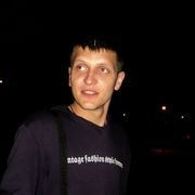 ���������� �����, ���� ������� ��������, 39 ���, ������������ ��� ������, ����� � ���������, c�������� ���������