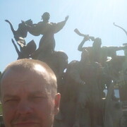 ���������� ����, ���� ������� ����, 41 ���, ������������ ��� ������, ����� � ���������, c�������� ���������