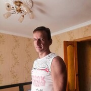 ���������� ������-��-����, ���� ������� ������, 45 ���, ������������ ��� ������, ����� � ���������