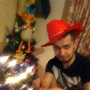 ���������� ������, ���� ������� �����, 38 ���, ������������ ��� ������, ����� � ���������, c�������� ���������