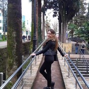 ���������� ����-���������, ���� ������� ����, 29 ���, ������������ ��� ������, ����� � ���������