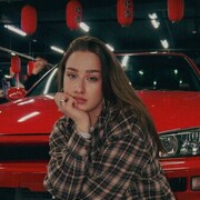 ���������� ���������, �����