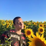 ���������� �����, ���� ������� ����, 27 ���, ������������ ��� ������, ����� � ���������