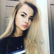 ���������� ������������, ���� ������� �����, 29 ���, ������������ ��� ������, ����� � ���������