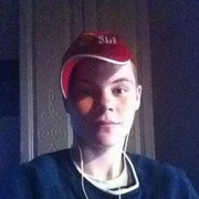  ,   Serejka, 30 ,   