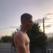 ���������� ����, ���� ������� �����, 42 ����, ������������ ��� ������, ����� � ���������, c�������� ���������