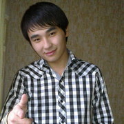  ,   Tigr, 33 ,   , 
