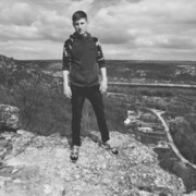  Greaca,  Mihai, 22