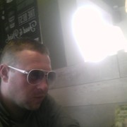 ���������� �����-���������, ���� ������� ������, 33 ����, ������������ ��� ������, ����� � ���������, c�������� ���������