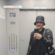 ���������� �����, ���� ������� �������, 32 ����, ������������ ��� ������, ����� � ���������, c�������� ���������