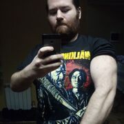 ���������� ������, ���� ������� ������, 38 ���, ������������ ��� ������, ����� � ���������, c�������� ���������, ���������