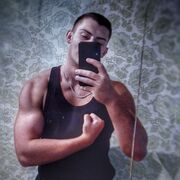 ���������� ���������, ���� ����� �����, 23 ����, ������������ ��� ������, ����� � ���������