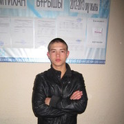 ���������� �����������, ���� ������� ������, 33 ����, ������������ ��� ������