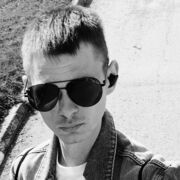 ���������� ����, ���� ������� ���������, 31 ���, ������������ ��� ������, ����� � ���������, c�������� ���������, ���������