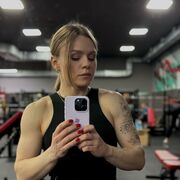 ���������� �����������, ���� ������� �������, 32 ����, ������������ ��� ����� � ���������, c�������� ���������